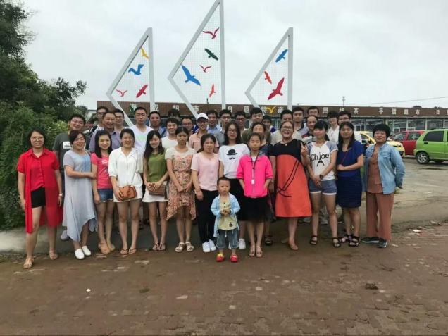 20170828103237_40577.png