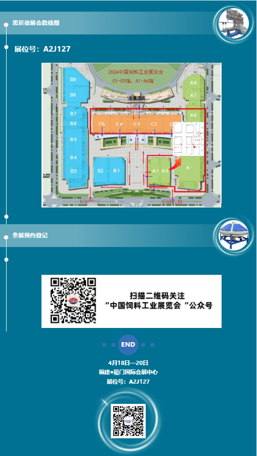 企业微信截图_17151368091762.png